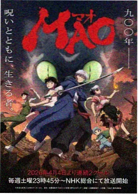 一念永恒漫画排行榜第一名